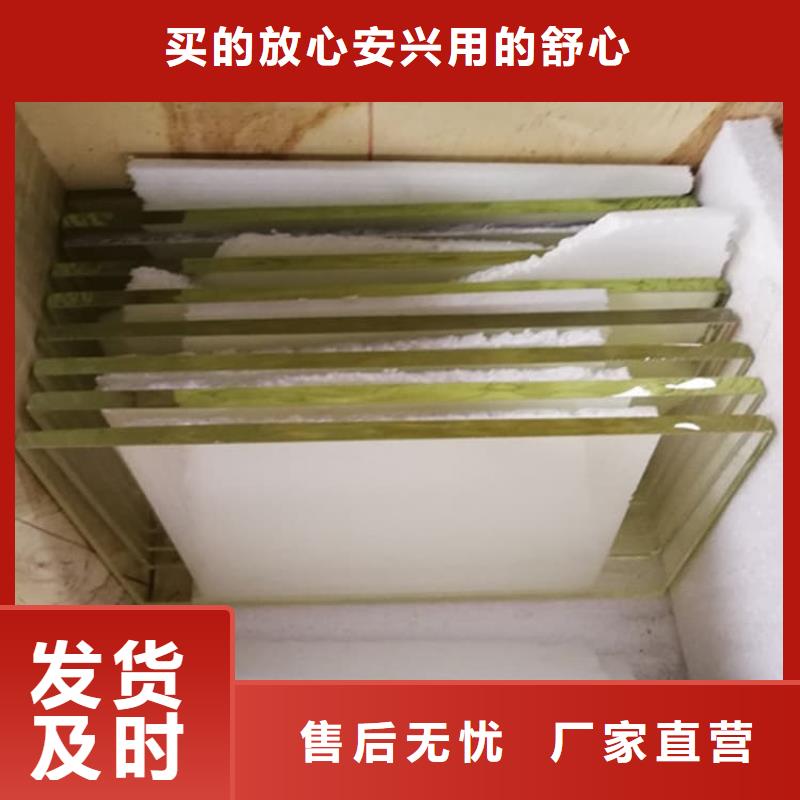 骨科防护铅玻璃优惠力度大