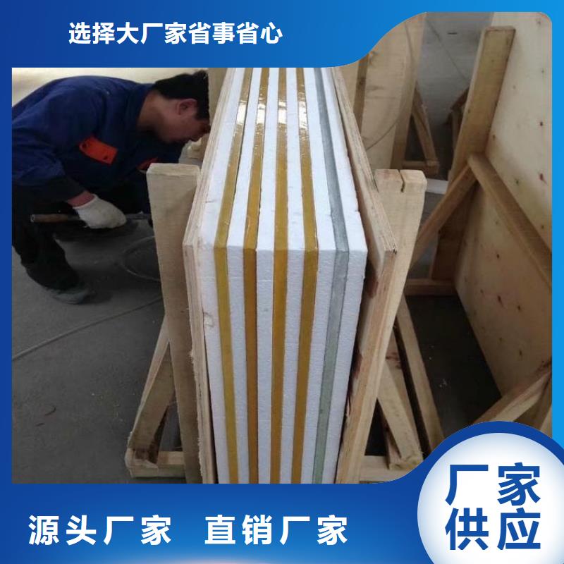 SRT治疗防护铅玻璃厂家-为您服务