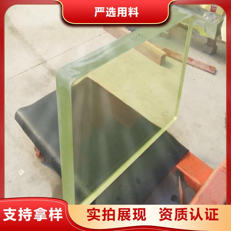 医用铅玻璃防护-一心为客户