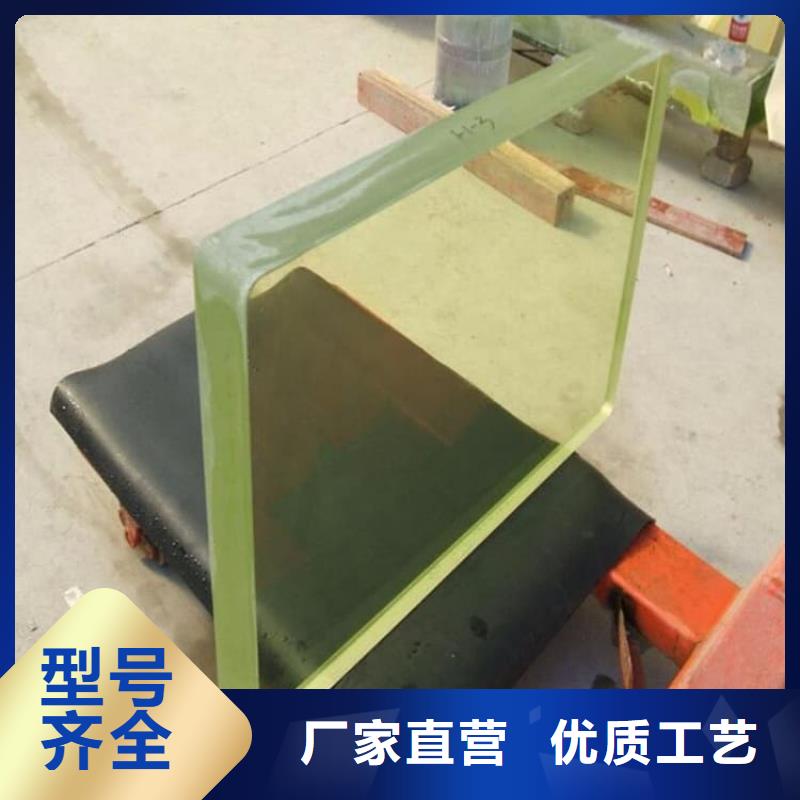 信誉好的铅玻璃1000*800mm厂家_质量保证