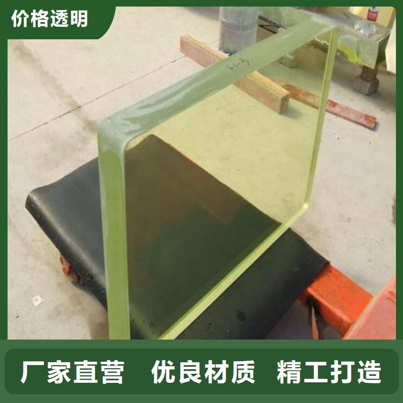 医用防护铅玻璃生产厂家-批发