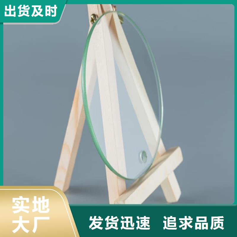 铅玻璃4当量实力批发厂家
