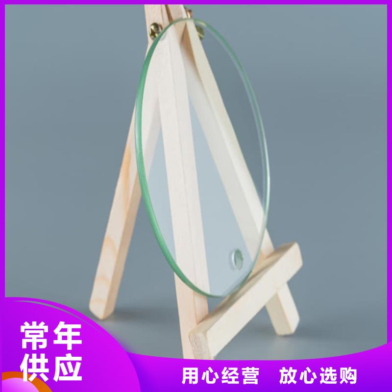 铅玻璃3当量厂家-价格实惠
