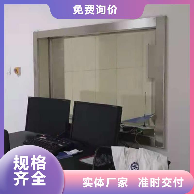 铅玻璃20mm价格实惠