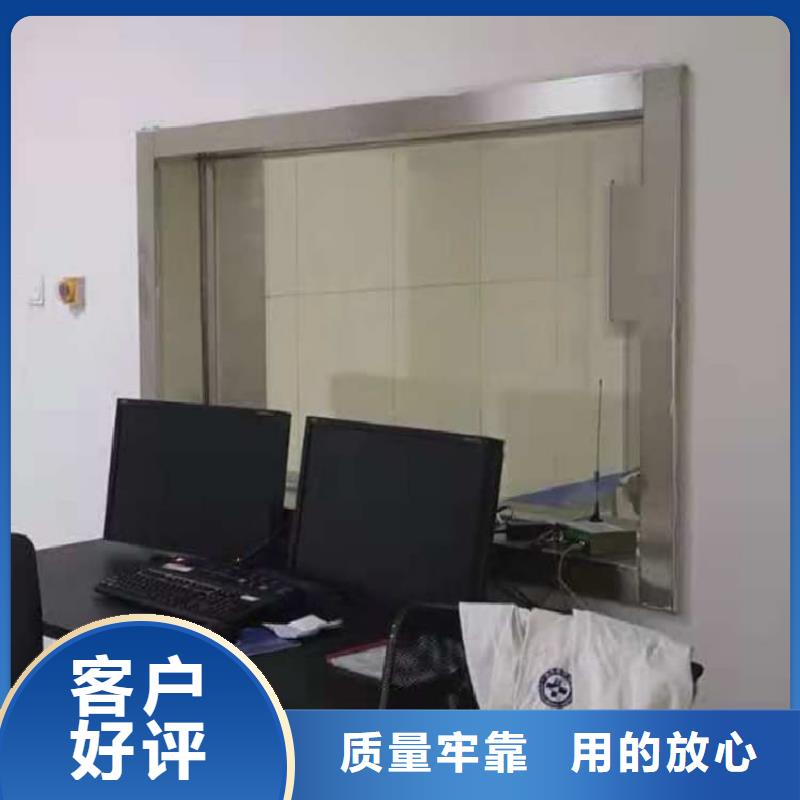 SRT治疗防护铅玻璃厂家-为您服务