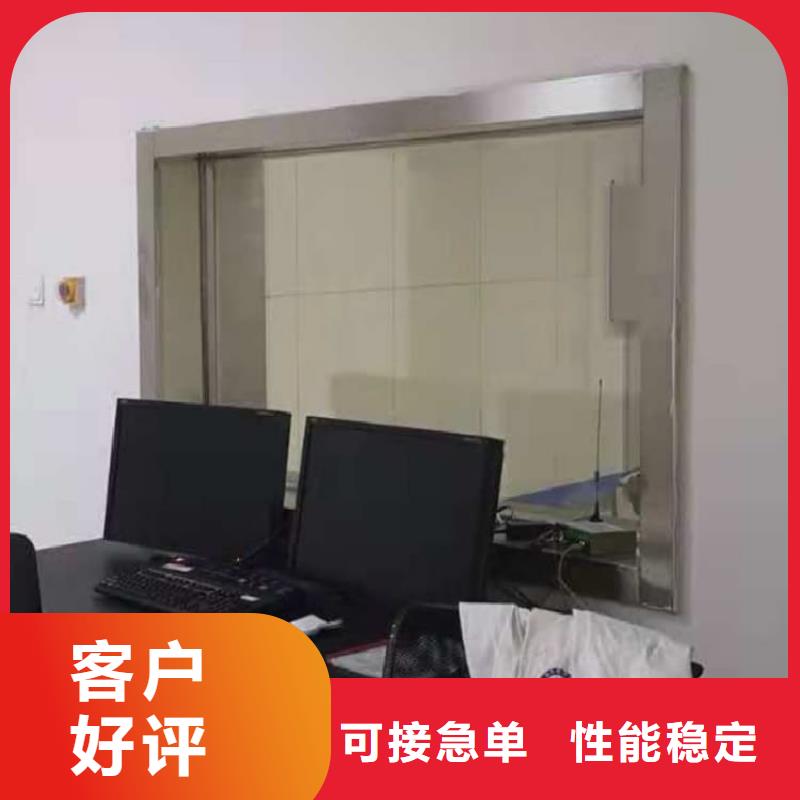 铅玻璃4当量厂家-价格低