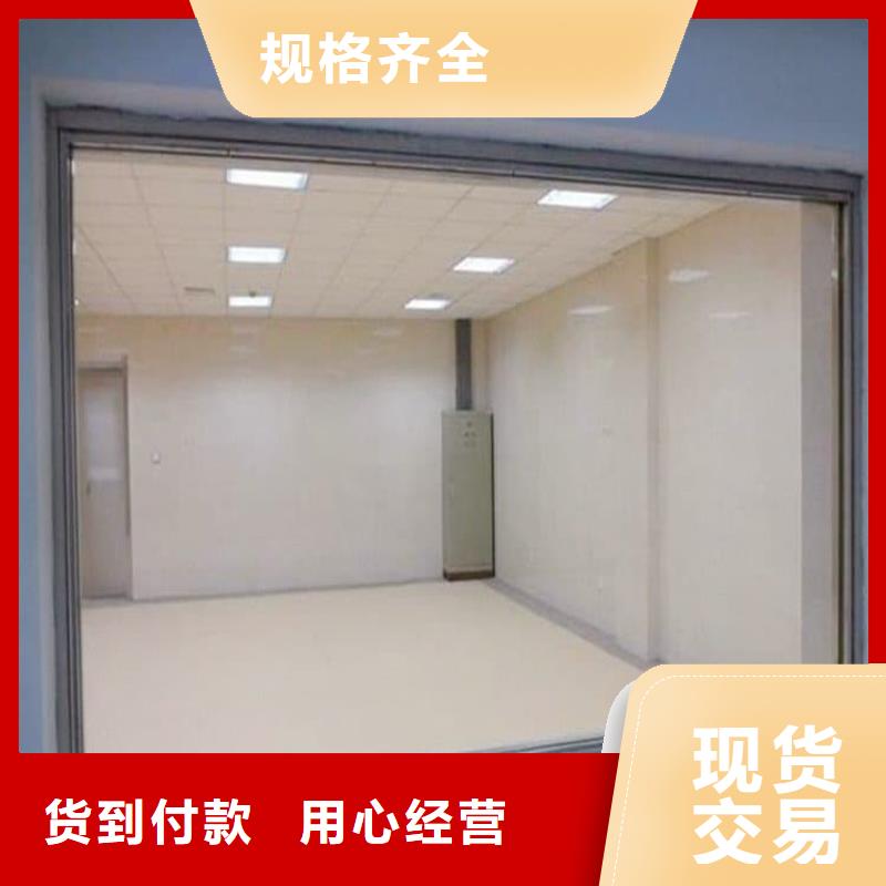 供应批发铅玻璃1mmpb-口碑好