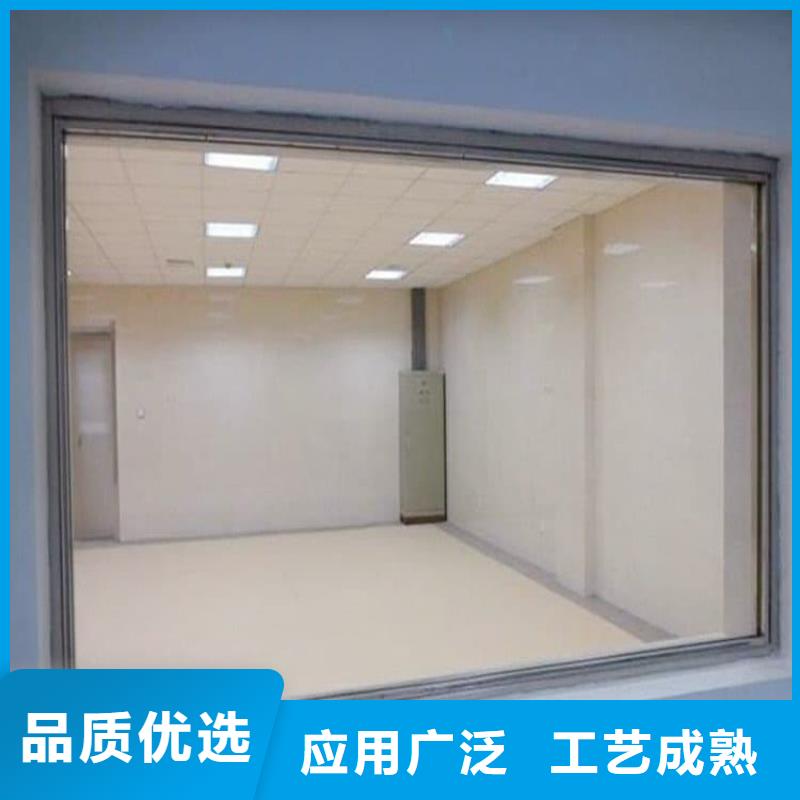 口腔机房铅玻璃哪里有卖