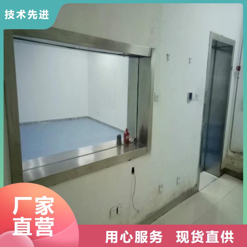 #防辐射铅玻璃#货源充足