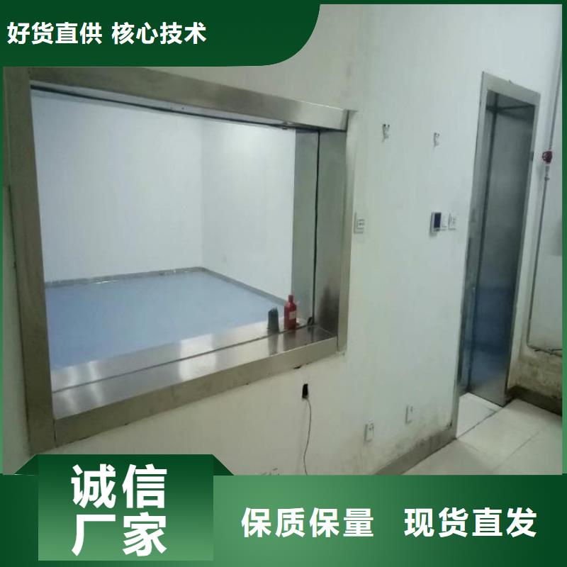 x光室铅玻璃观察窗_本地企业放心选择