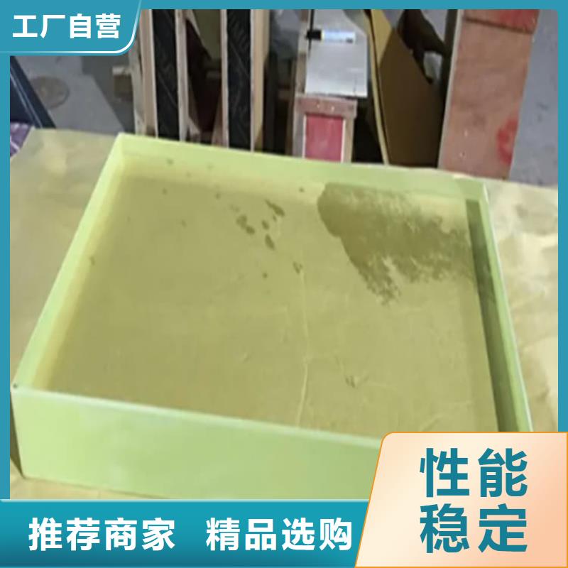x光室铅玻璃_保障