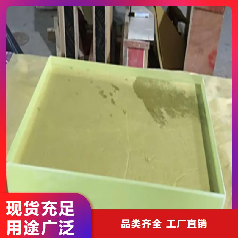 值得信赖的铅玻璃1当量生产厂家