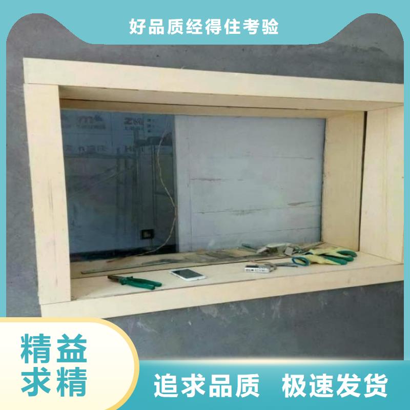 性价比高的医用防护铅玻璃厂家