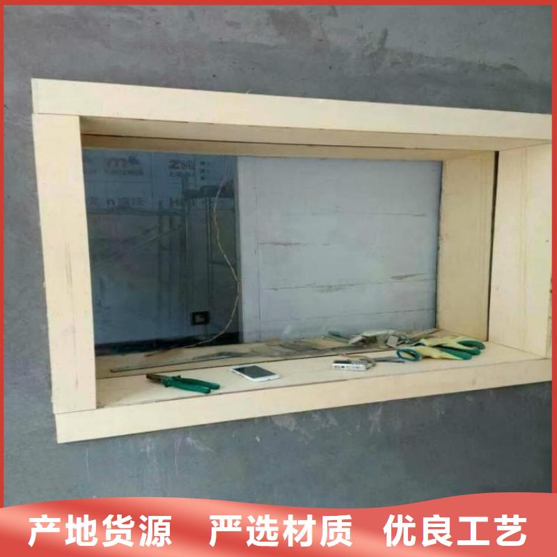 定做4mmpb铅玻璃的公司