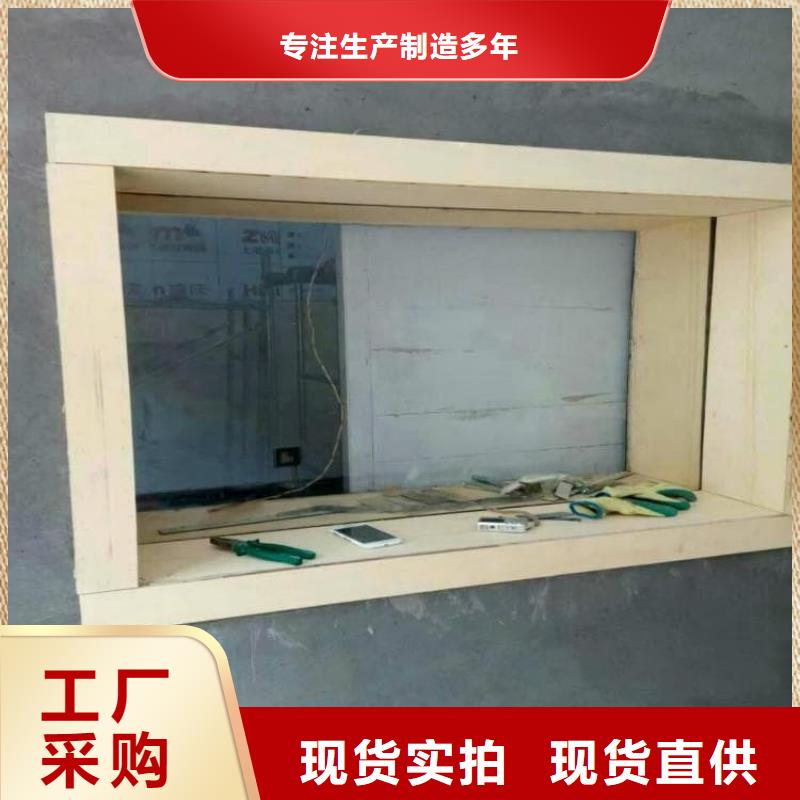 铅玻璃观察窗-铅玻璃观察窗按需定制