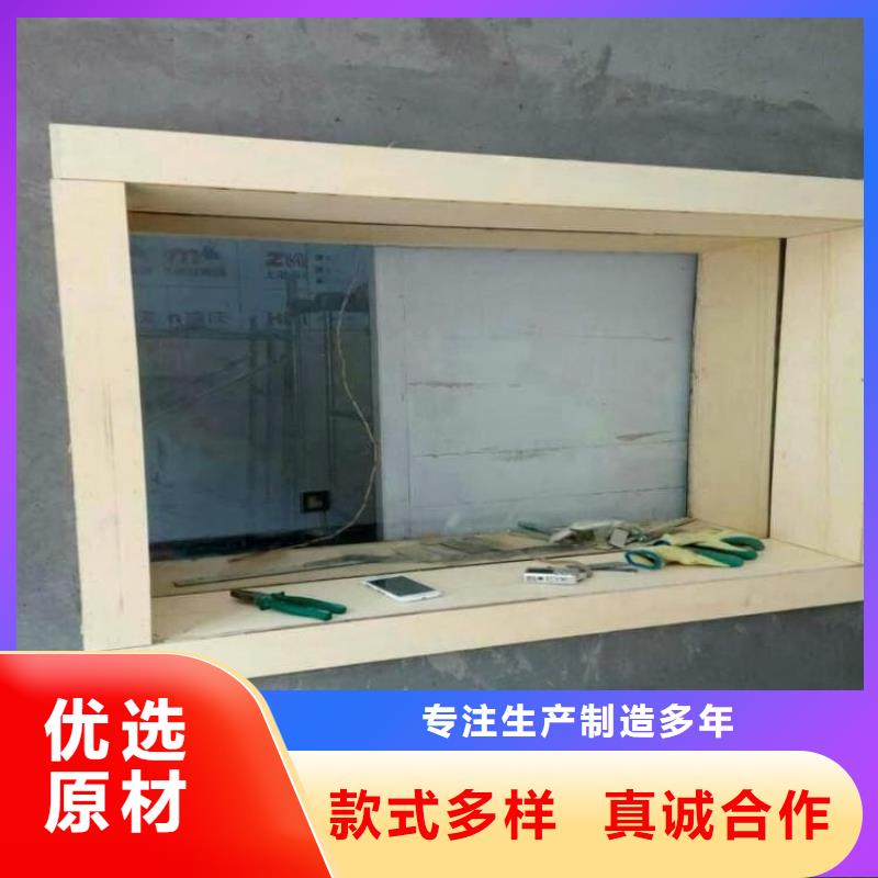 专注制造SRT治疗防护铅玻璃厂家