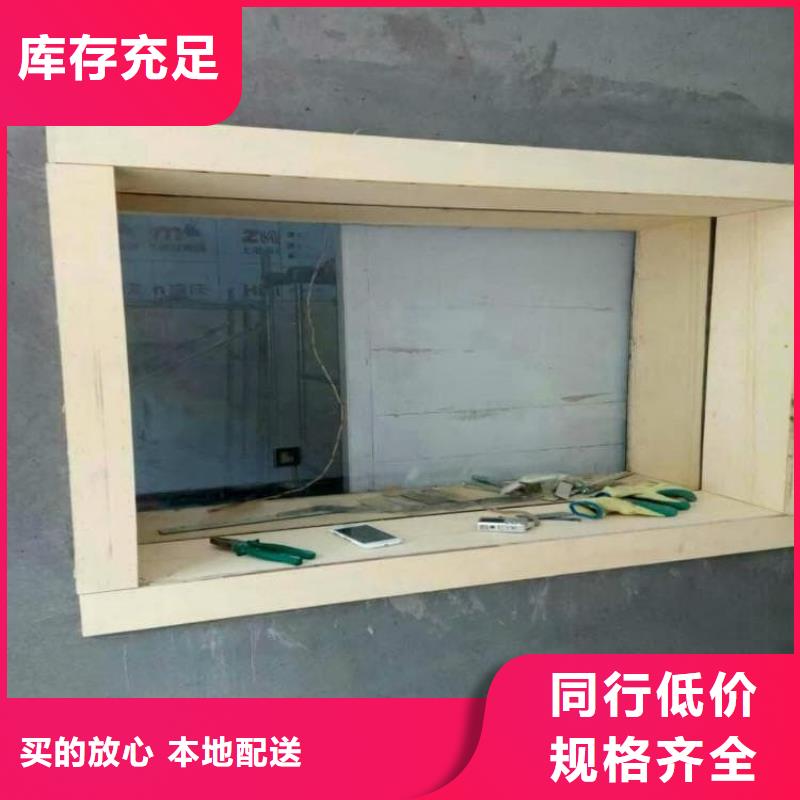 铅玻璃-放心可靠