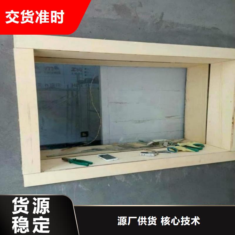 放射科铅玻璃批发零售-定做