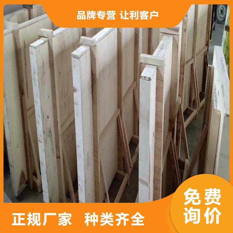 铅玻璃400*600mm企业-大品牌