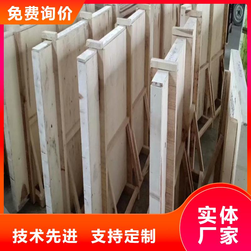 医用防护铅玻璃加工销售
