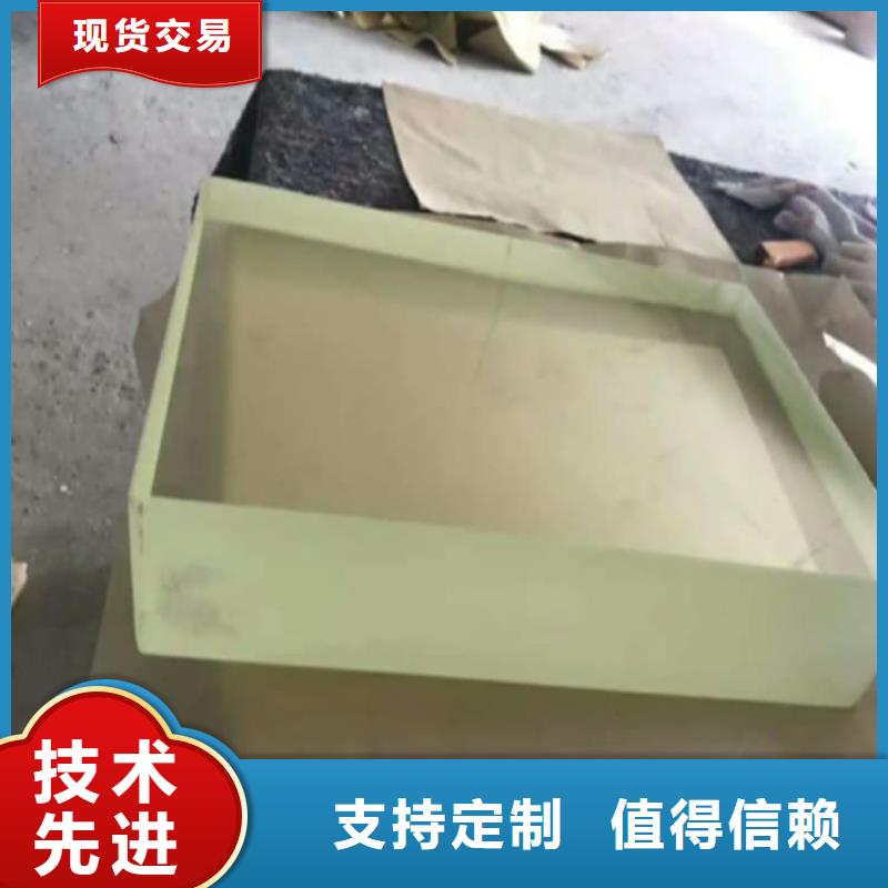 供应辐射铅玻璃窗