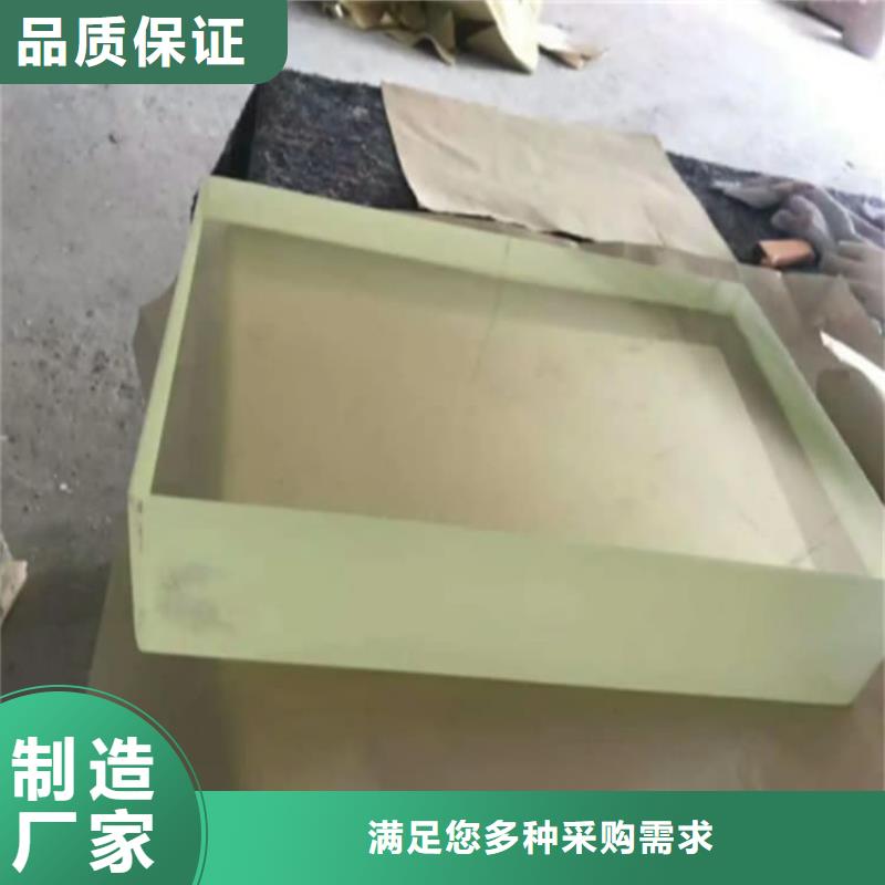 铅玻璃600*900mm批发优惠多