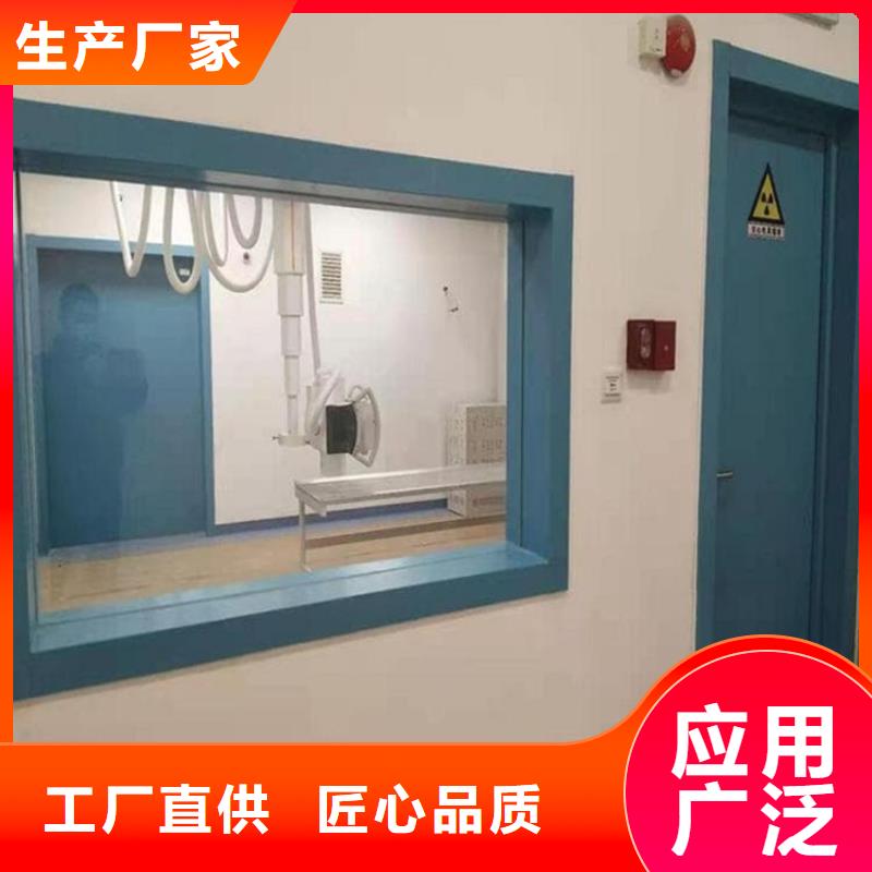 铅玻璃18mm正规厂家生产