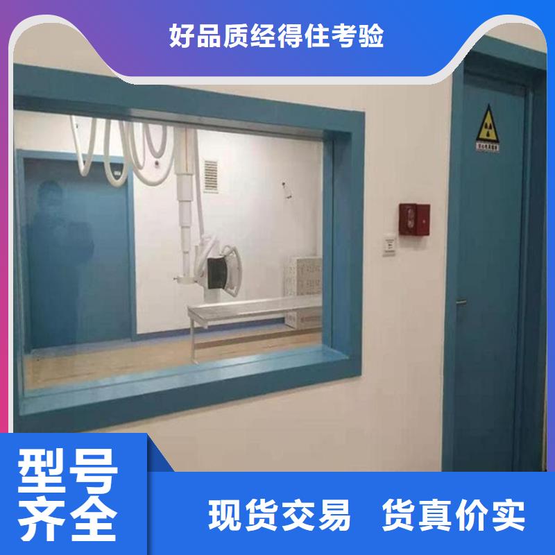 的2mmpb铅玻璃厂家