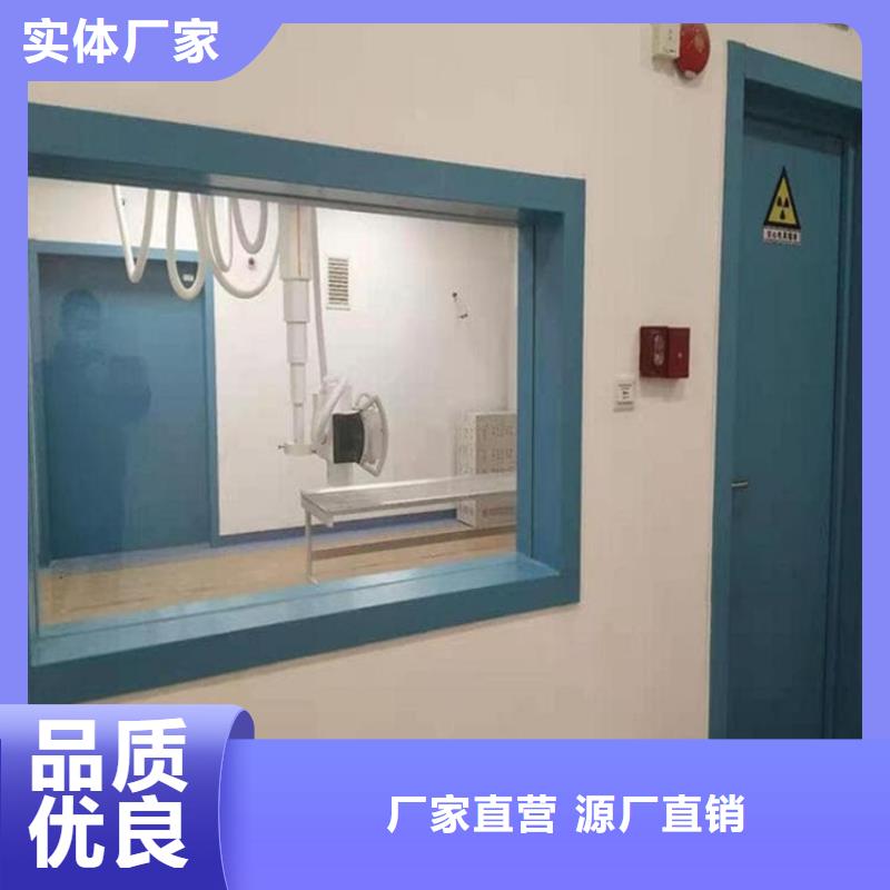 SRT治疗防护铅玻璃厂家-为您服务