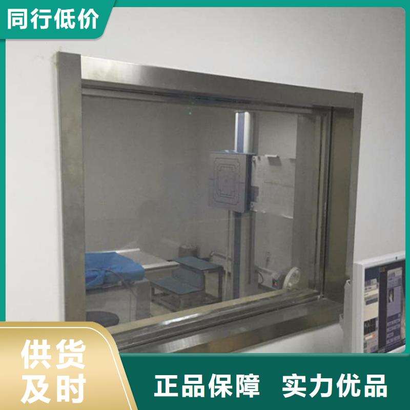 防辐射铅玻璃-厂家直供