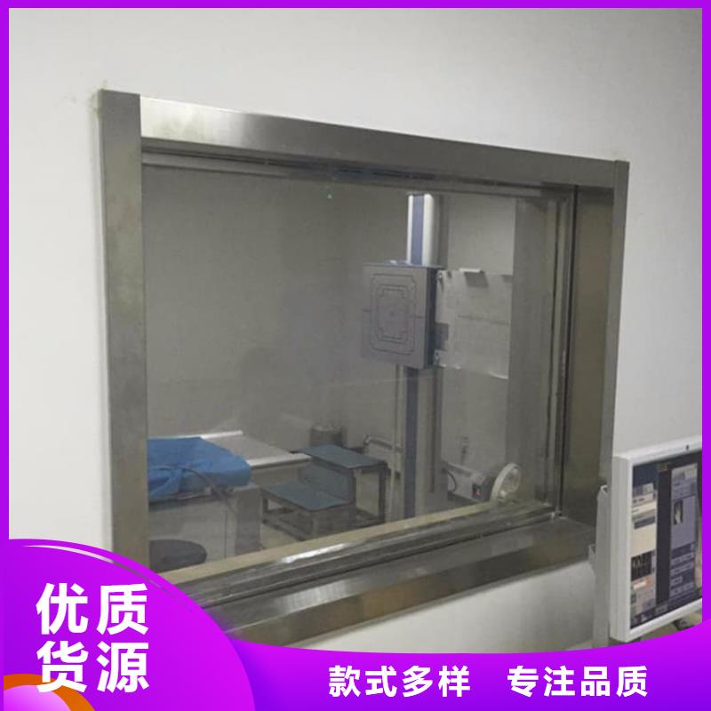铅玻璃1500*900mm查看详情