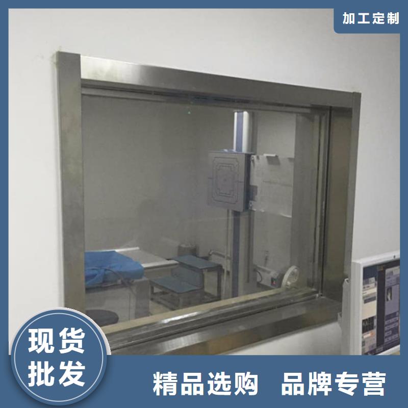 DR室铅玻璃订购