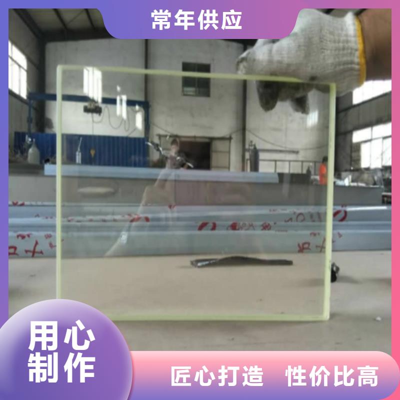 铅玻璃18mm厚优选厂商