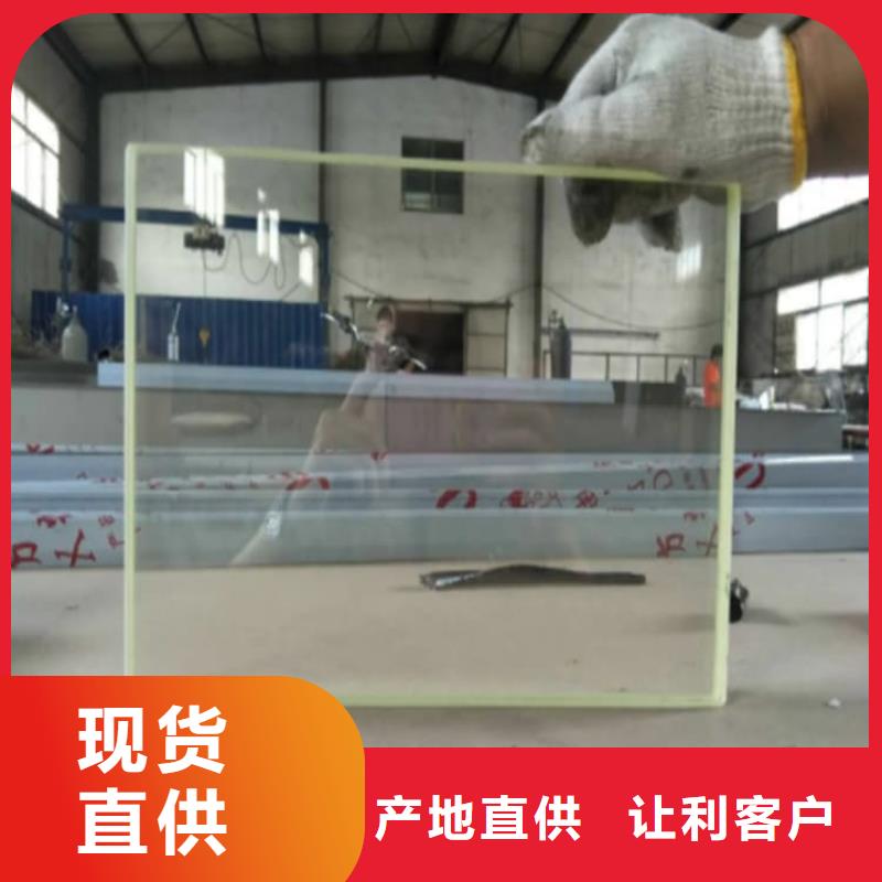 放射科铅玻璃_多年生产经验
