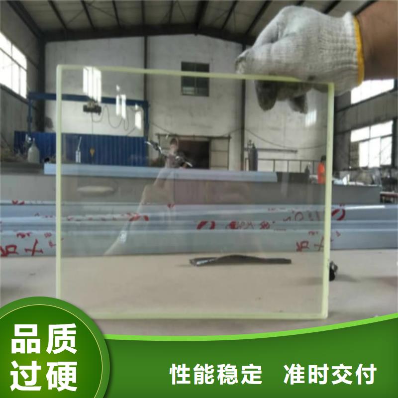 发货及时的CT室铅玻璃销售厂家