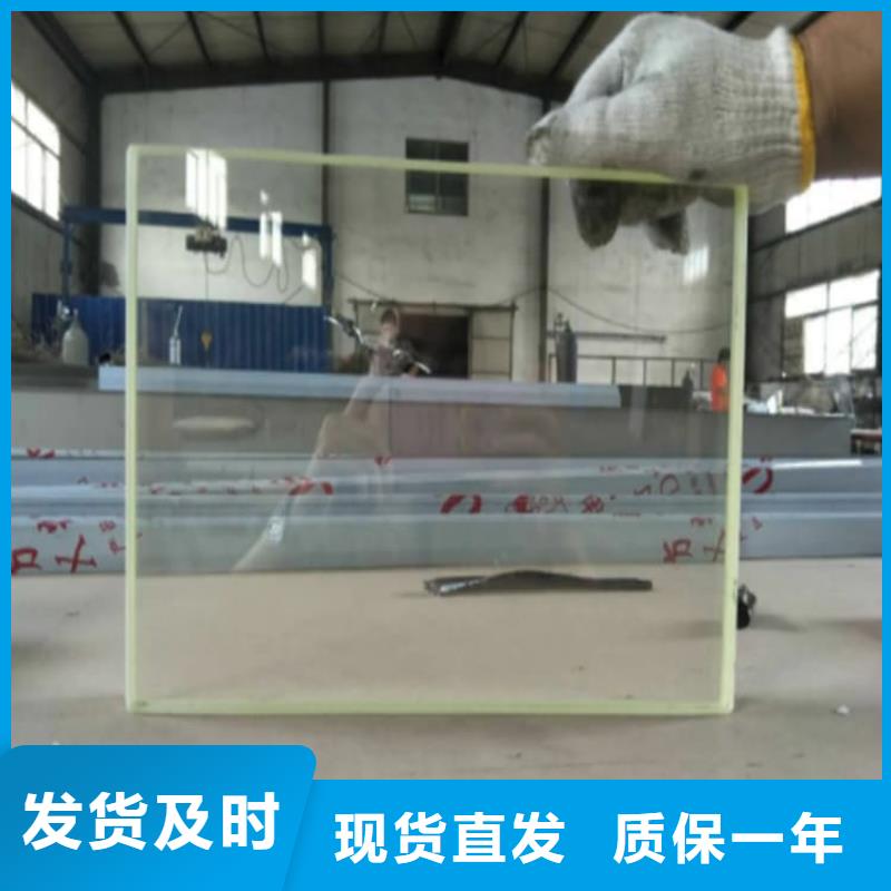 铅玻璃3mmpb-联系方式