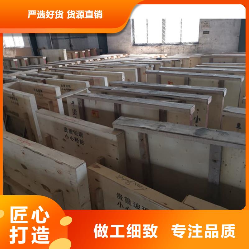 骨科防护铅玻璃发货快品质高
