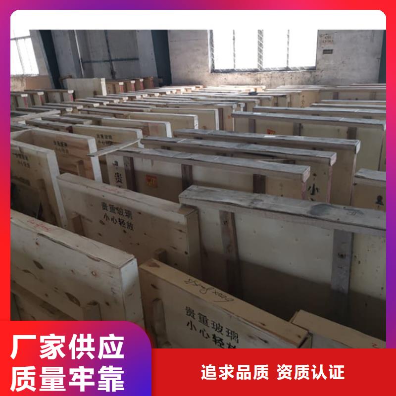 优质3mmpb铅玻璃的销售厂家