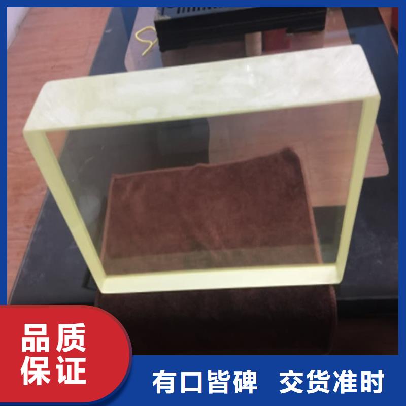 15mm铅玻璃厂家-欢迎新老客户来电咨询