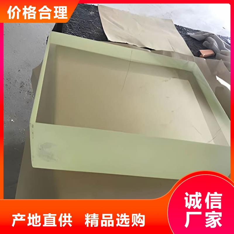 铅玻璃400*600mm企业-大品牌