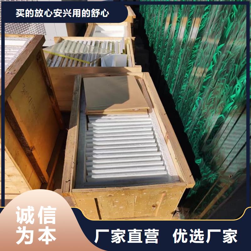 不锈钢铅玻璃厂家-有口皆碑-全国发货