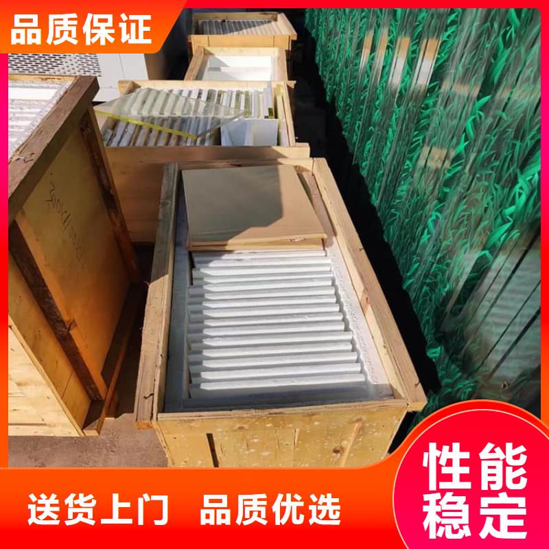 铅玻璃3mmpb-联系方式