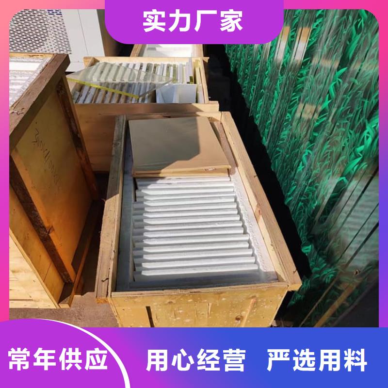 放射科铅玻璃批发零售-定做