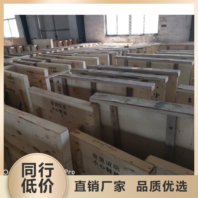 骨科防护铅玻璃发货快品质高