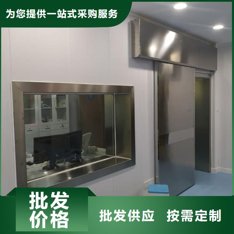 供应批发铅玻璃1mmpb-口碑好