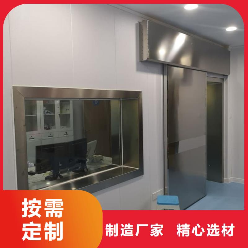 #防辐射铅玻璃#货源充足