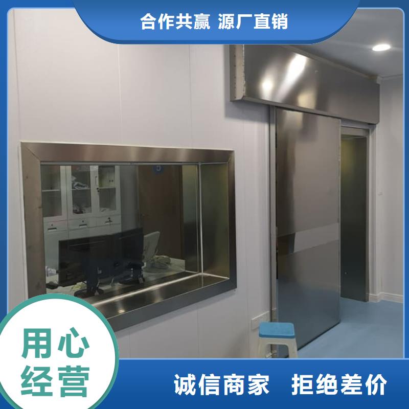 批发射线防护铅玻璃找冠领辐射防护工程有限公司