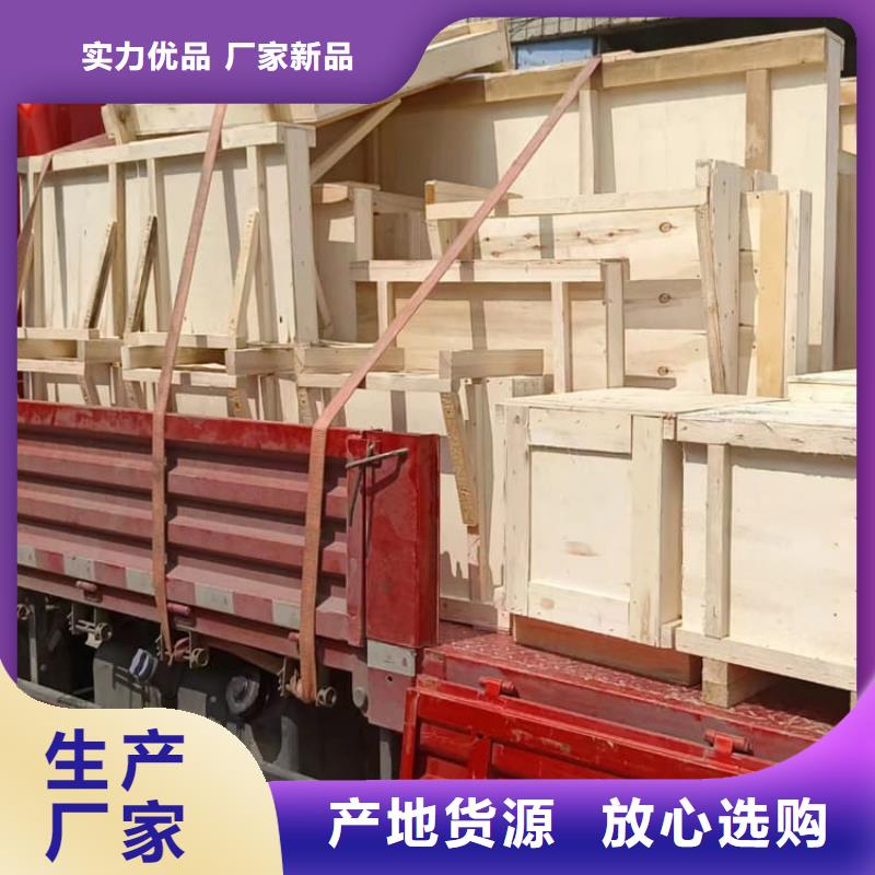 铅玻璃400*600mm企业-大品牌