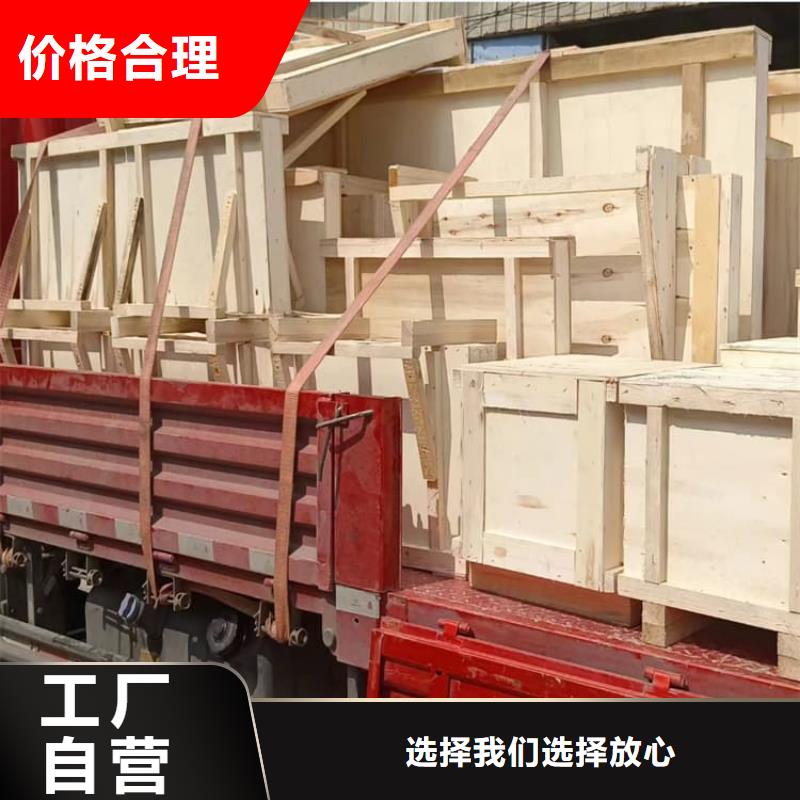 专业销售x光室铅玻璃-放心