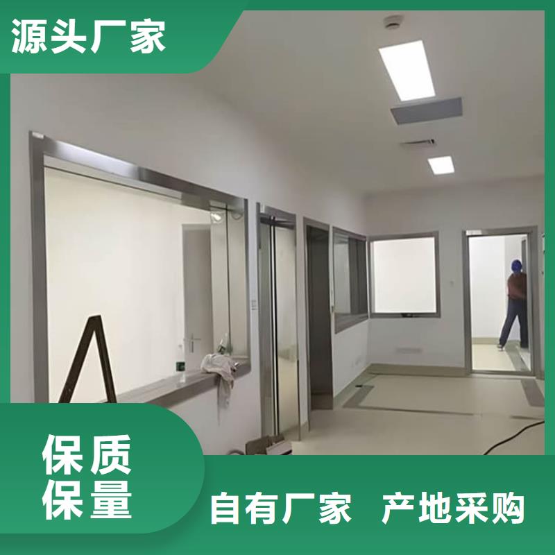 供应批发铅玻璃1mmpb-口碑好